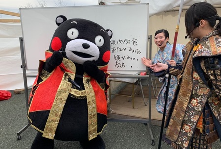 FK2019 (9).JPG